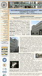 Mobile Screenshot of knom.polsl.pl